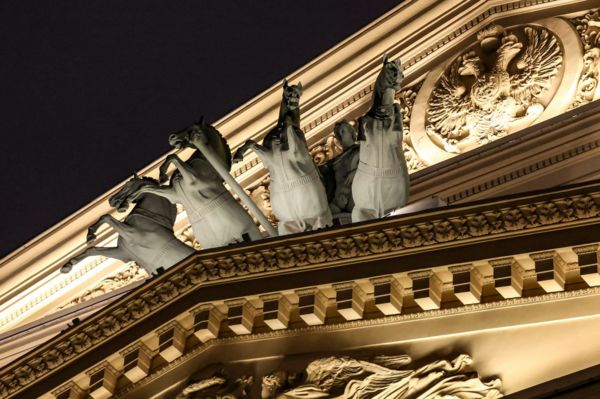 Валерий Гергиев назначен на пост директора Большого театра вместо Владимира Урина