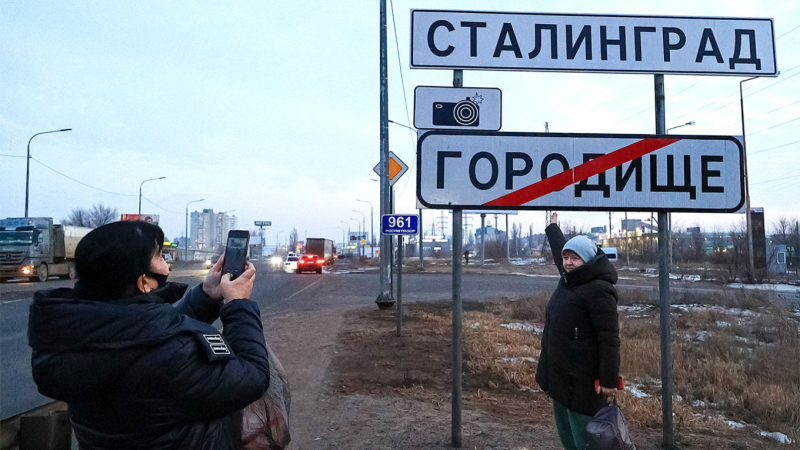 Волгоградские депутаты приняли закон, который упростит переименование города в Сталинград
