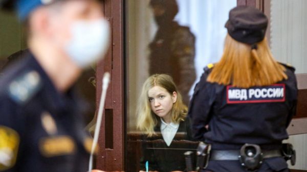 Дарью Трепову приговорили к 27 годам колонии по делу о гибели «военкора» Владлена Татарского