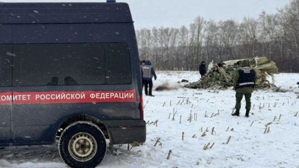 Крушение Ил-76 в Белгородской области: что заявил Зеленский и власти Украины