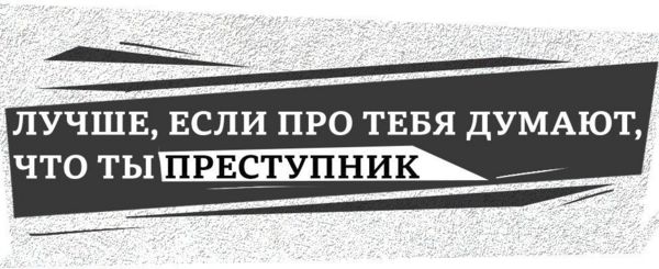 &laquo;Мы&nbsp;пришли вас вызволять&raquo;. Как украинцы пропадают в&nbsp;российских колониях
