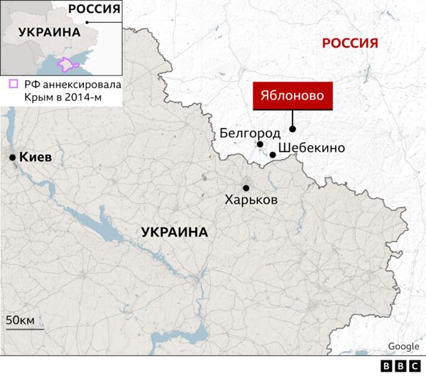 Российский Ил-76 упал под Белгородом. На борту были украинские пленные, заявили в Москве