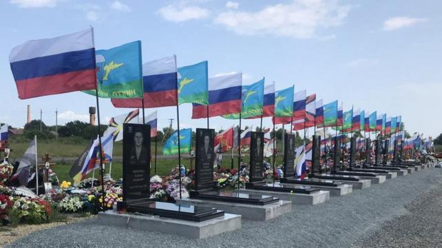 45 000 погибших: что известно о потерях России в Украине за два года войны
