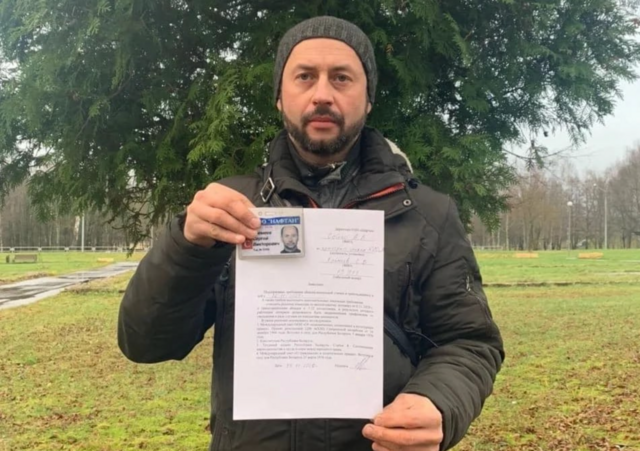 Главу Bypol заочно приговорили к 25 годам колонии; против Саши Филипенко завели уголовное дело. Главное в Беларуси за неделю