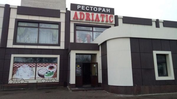 Удар по&nbsp;ресторану в&nbsp;Лисичанске: погибли три представителя оккупационных властей, в&nbsp;том числе &laquo;министр ЛНР&raquo;
