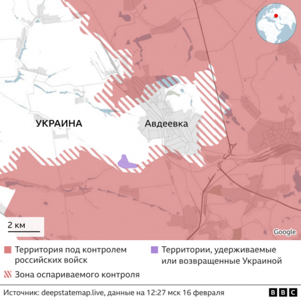 Украинские войска оставляют Авдеевку. Ситуация на данный момент