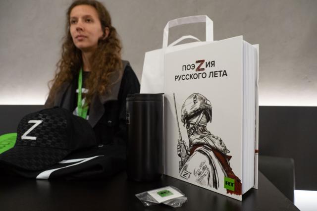 Читай, страна огромная. Что произошло на российском книжном рынке за два года войны