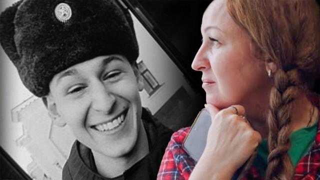 Из России на смерть: как матери ищут пропавших на фронте сыновей | Документальный фильм Би-би-си
