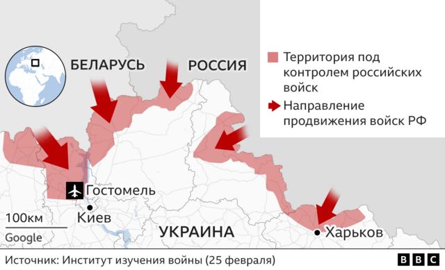 Может ли Россия начать новое наступление на Киев?