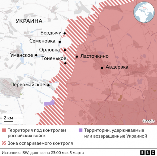 Нестабильная линия фронта. Куда может нацелиться российская армия после взятия Авдеевки
