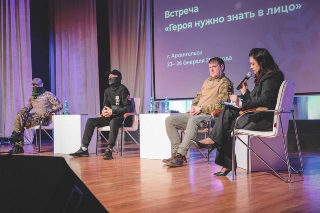 Уроки мужества, анонимно. В сотнях российских школ и вузов прошли встречи с «ветеранами СВО»