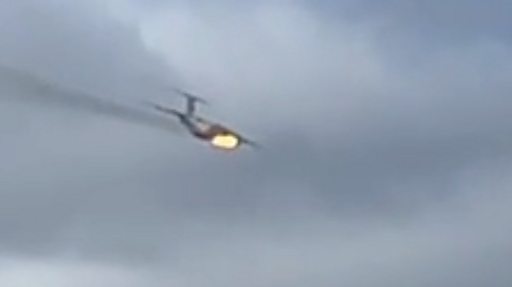 Видео крушения Ил-76 в Ивановской области