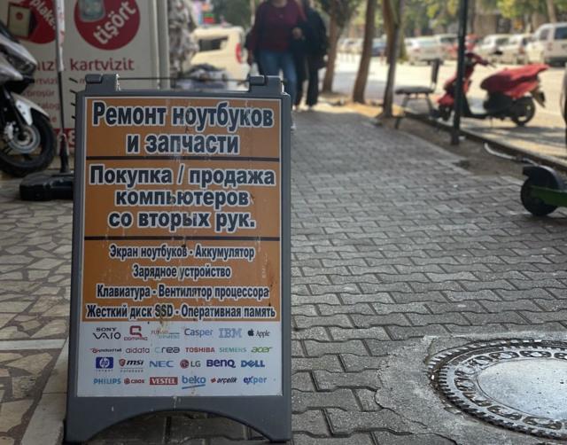 «Они крадут нашу жизнь»: как война в Украине усугубила кризис жилья в турецкой Анталье