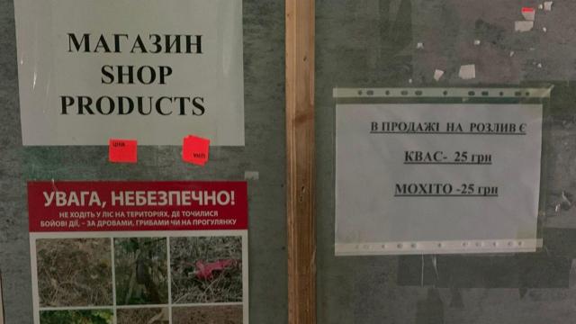«Разрушили все». Как российская оккупация навсегда изменила Чернобыльскую зону