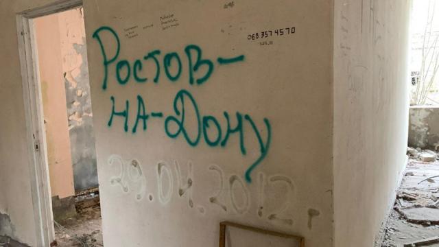 «Разрушили все». Как российская оккупация навсегда изменила Чернобыльскую зону