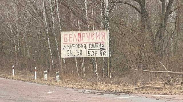 «Разрушили все». Как российская оккупация навсегда изменила Чернобыльскую зону