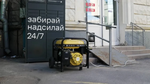 Шквал ударов по энергосистеме Украины. Как живет Харьков, который Россия пытается оставить без электричества