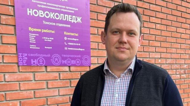 &laquo;Человек должен уметь противостоять среде&raquo;. В России закрывается частный колледж, который противился пропаганде