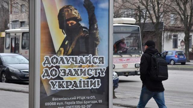 Джереми Боуэн: Украина переживает самый тяжелый кризис с начала войны