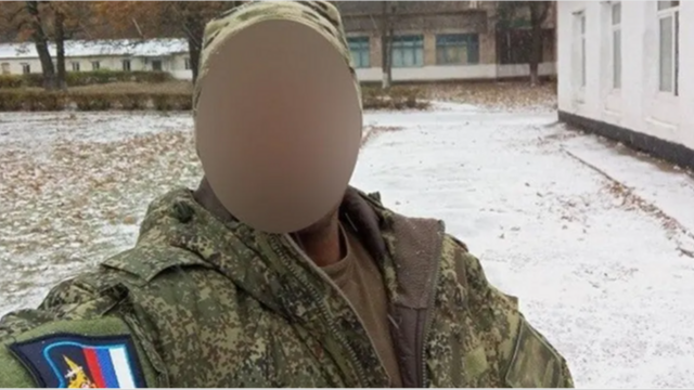 Как Россия заманивает кубинцев на войну с Украиной