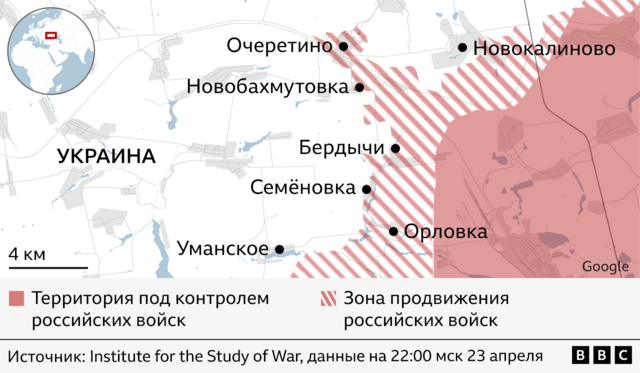 Прорыв армии РФ&nbsp;у&nbsp;Очеретино в&nbsp;Донецкой области: чем это опасно для Украины