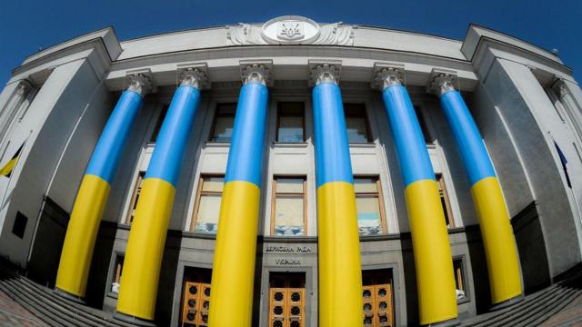 Путин сказал, что Рада&nbsp;&mdash; единственная легитимная власть в&nbsp;Украине. Почему это утверждение противоречит украинским законам