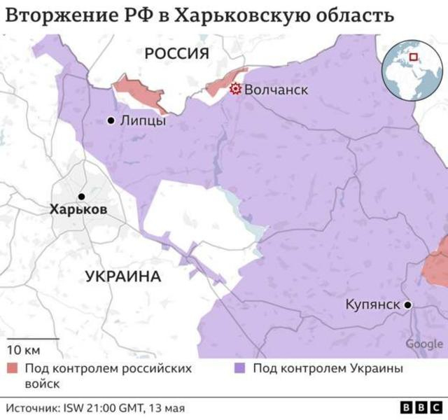 Российская армия вошла в Волчанск. Почему не выстояла первая линия обороны ВСУ в Харьковской области?