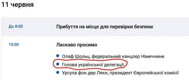 Инициатор Евромайдана Мустафа Найем со скандалом покинул правительство Украины