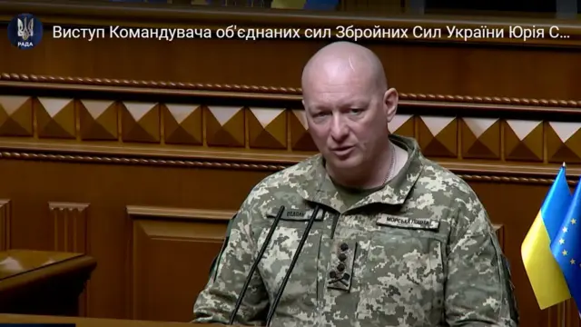 Командующий в опале. За что Зеленский уволил генерала Содоля