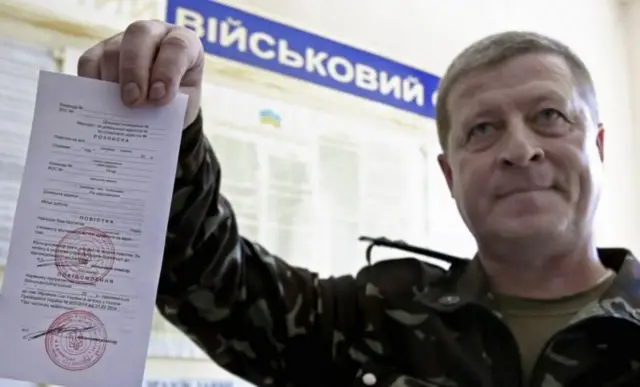 &laquo;Люди прячутся, люди не&nbsp;хотят идти служить&raquo;. Как идет мобилизация в&nbsp;Украине