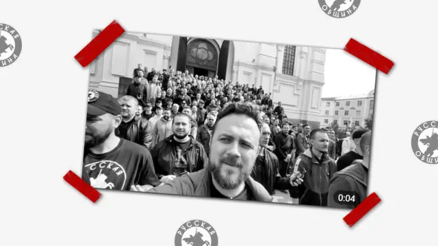 &laquo;Мы&nbsp;русские, с&nbsp;нами Бог&raquo;. Как в&nbsp;России появились новые ультраправые и&nbsp;чем они отличаются от&nbsp;старых