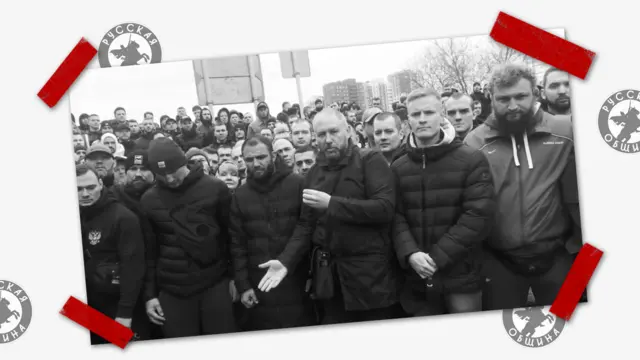 &laquo;Мы&nbsp;русские, с&nbsp;нами Бог&raquo;. Как в&nbsp;России появились новые ультраправые и&nbsp;чем они отличаются от&nbsp;старых
