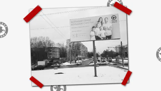 &laquo;Мы&nbsp;русские, с&nbsp;нами Бог&raquo;. Как в&nbsp;России появились новые ультраправые и&nbsp;чем они отличаются от&nbsp;старых