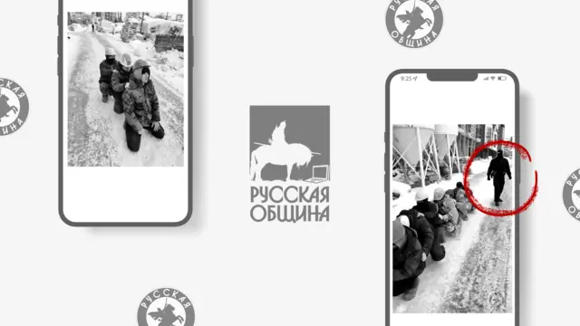 &laquo;Мы&nbsp;русские, с&nbsp;нами Бог&raquo;. Как в&nbsp;России появились новые ультраправые и&nbsp;чем они отличаются от&nbsp;старых