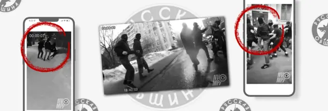 &laquo;Мы&nbsp;русские, с&nbsp;нами Бог&raquo;. Как в&nbsp;России появились новые ультраправые и&nbsp;чем они отличаются от&nbsp;старых