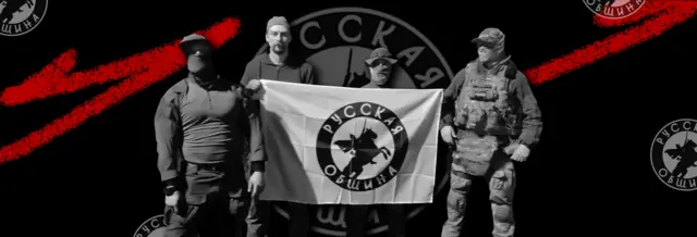 &laquo;Мы&nbsp;русские, с&nbsp;нами Бог&raquo;. Как в&nbsp;России появились новые ультраправые и&nbsp;чем они отличаются от&nbsp;старых