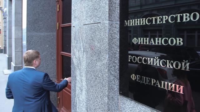 В России началась крупнейшая налоговая реформа. Как она повлияет на&nbsp;экономику?