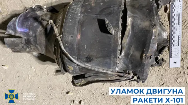 Эксперты об&nbsp;ударе по&nbsp;детской больнице в&nbsp;Киеве: &laquo;Это была российская ракета&raquo;