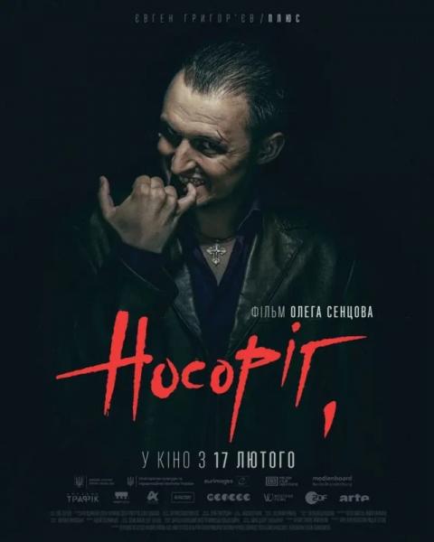 Олег Сенцов — о войне: «Мы живем в постоянном вранье. Нужно это заканчивать»