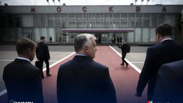 Путин после Зеленского. Чем закончился визит Орбана в Кремль