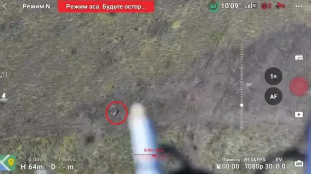 Российские военные стали применять «сеткометы» против беспилотников. Сработает ли это?
