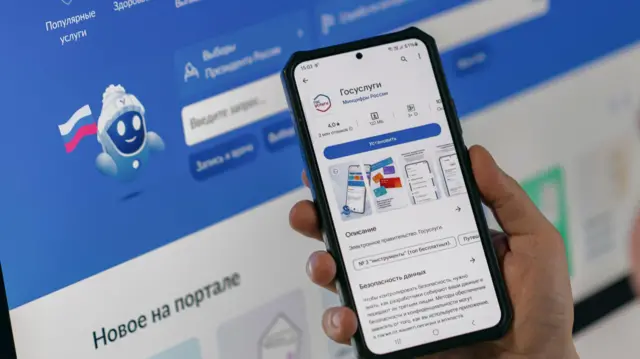 Что о войне России с Украиной можно узнать из писем «Госуслуг»