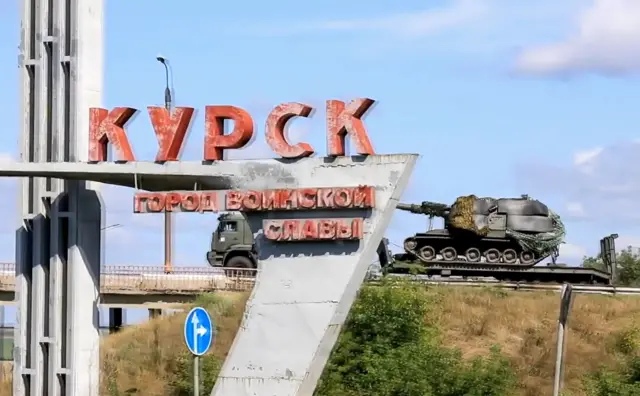Курская операция: ВСУ угрожают еще одному району