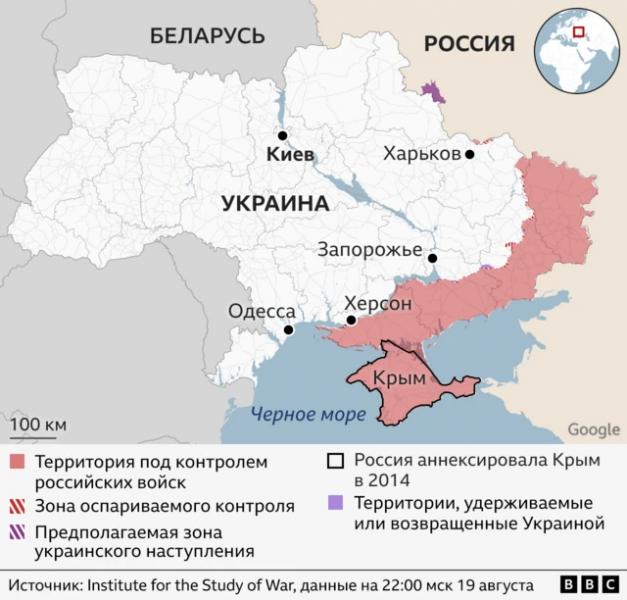 Курская операция: ВСУ угрожают еще одному району