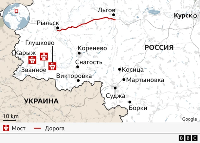 Курская операция: ВСУ угрожают еще одному району