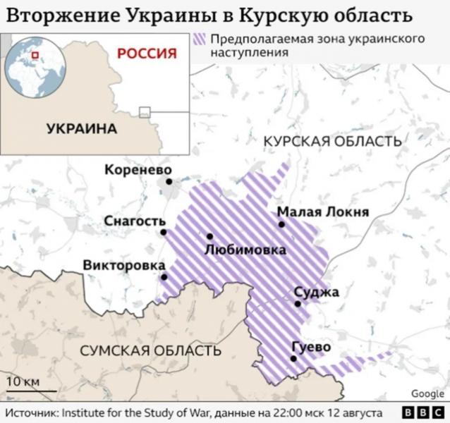«Мы вошли легко, практически без сопротивления». Что говорят об операции ВСУ в Курской области сами ее участники