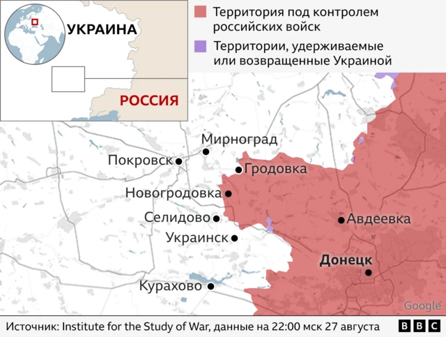 Российская армия в 10 км от Покровска, ВСУ потеряли важный опорный пункт в Донбассе, но продолжают атаки в Курской области