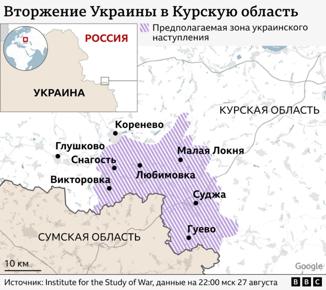 Российская армия в 10 км от Покровска, ВСУ потеряли важный опорный пункт в Донбассе, но продолжают атаки в Курской области