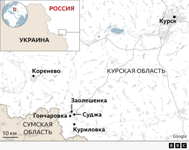 &laquo;Такого страха мы&nbsp;никогда не&nbsp;испытывали&raquo;. Что о&nbsp;вторжении ВСУ рассказывают жители Курской области