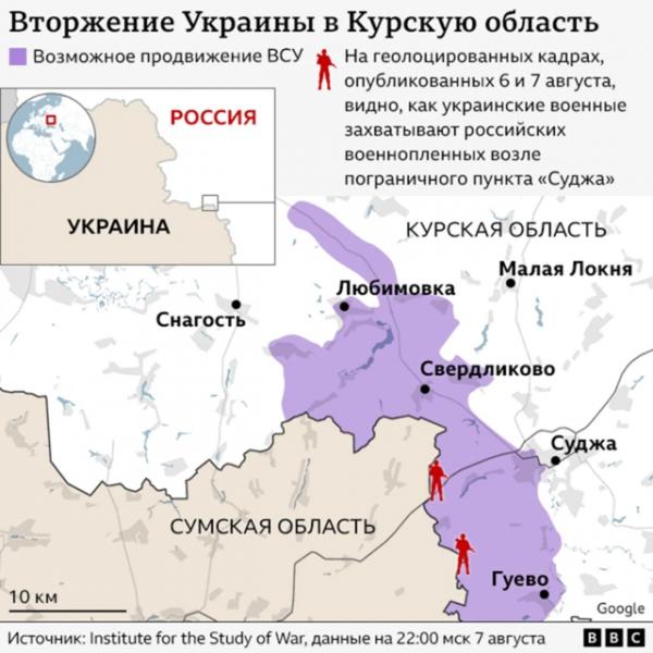 &laquo;Такого страха мы&nbsp;никогда не&nbsp;испытывали&raquo;. Что о&nbsp;вторжении ВСУ рассказывают жители Курской области